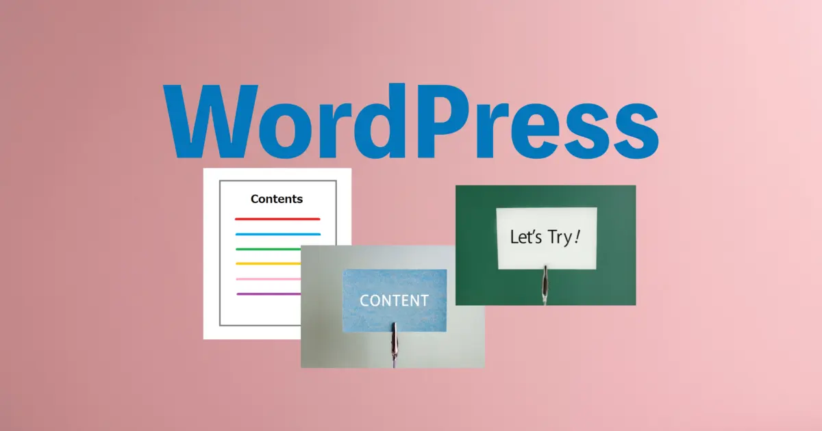 what-is-wordpress